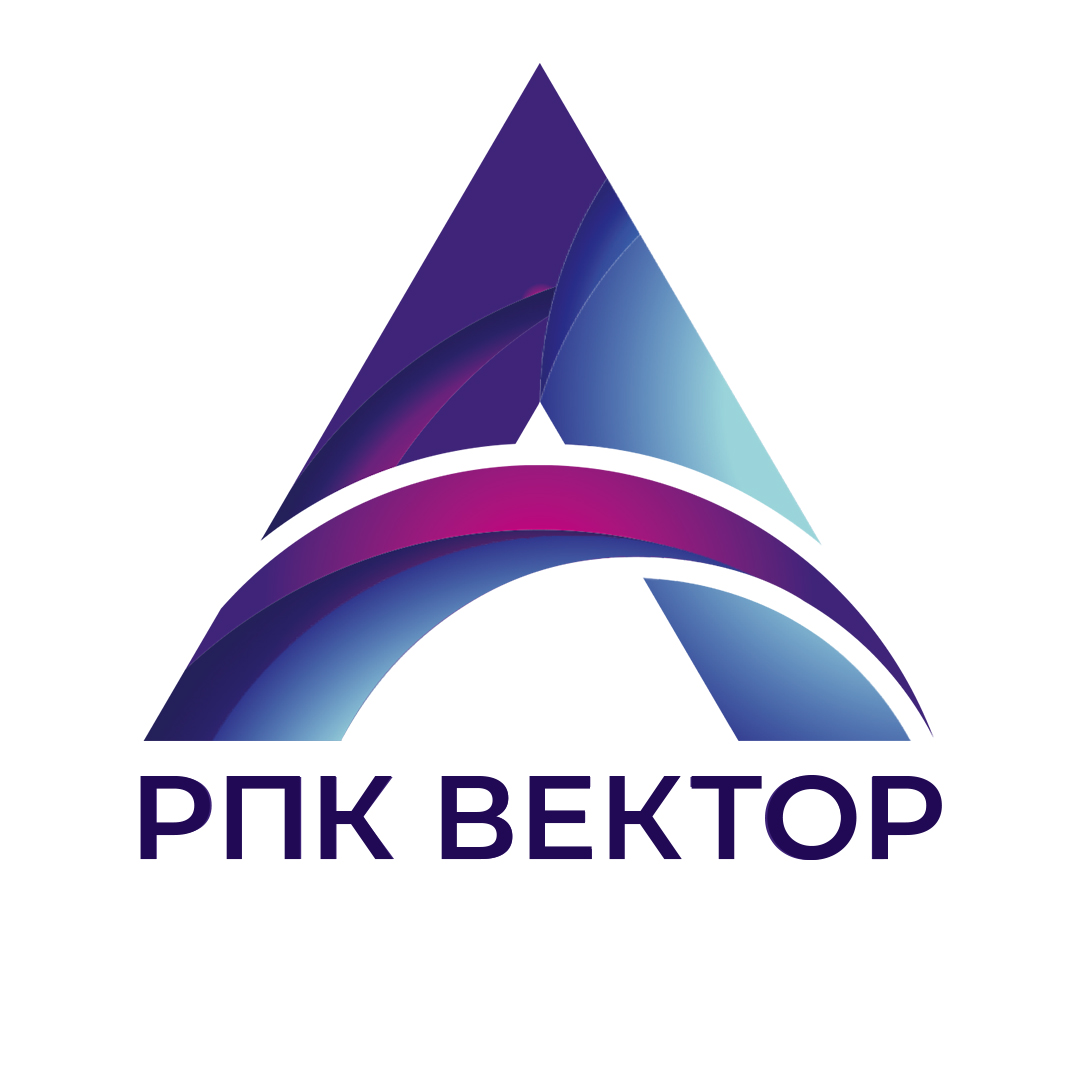 Логотип Вектор А